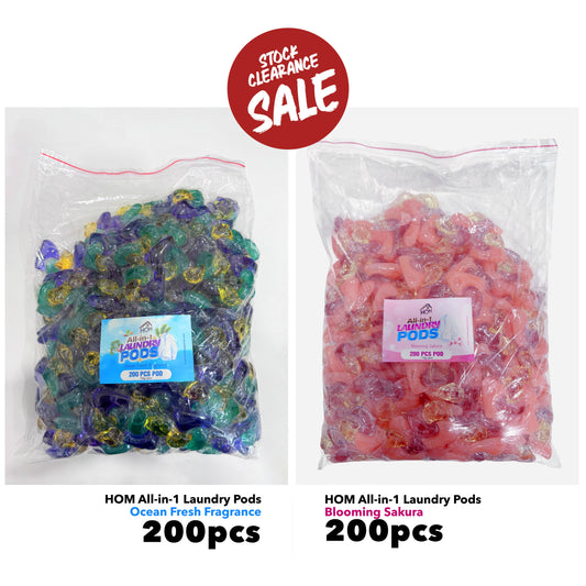 200pcs- HOM All-in-1 Laundry Pods (Blooming Sakura/Ocean Fresh) -Stock Clearance Sale